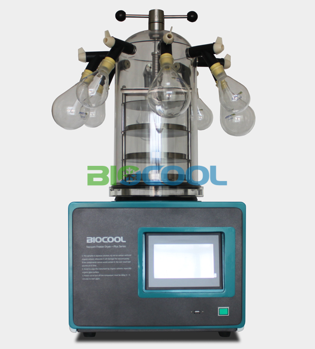 TLab-95系列 真空冷凍干燥機(jī)